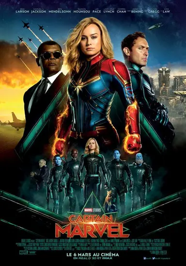 HD VOD Movie Stream 1