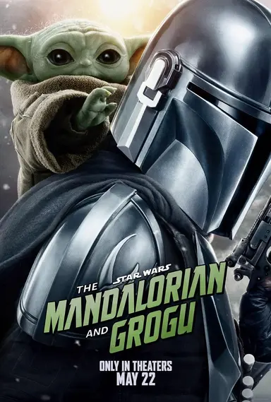 HD VOD Movie Stream 5
